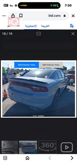 دودج تشارجر